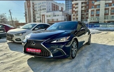 Lexus ES VII, 2019 год, 4 150 000 рублей, 1 фотография