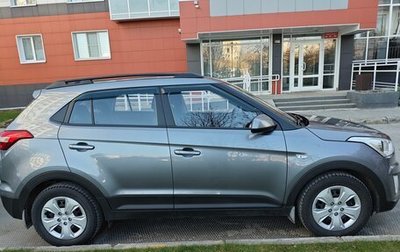 Hyundai Creta I рестайлинг, 2017 год, 1 799 000 рублей, 1 фотография