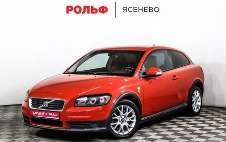 Volvo C30 I рестайлинг, 2007 год, 898 000 рублей, 1 фотография