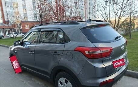 Hyundai Creta I рестайлинг, 2017 год, 1 799 000 рублей, 2 фотография