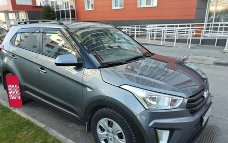 Hyundai Creta I рестайлинг, 2017 год, 1 799 000 рублей, 8 фотография