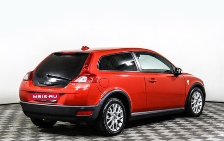 Volvo C30 I рестайлинг, 2007 год, 898 000 рублей, 5 фотография