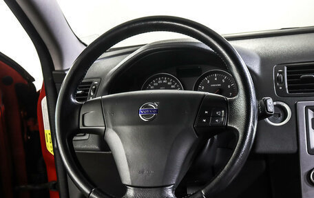 Volvo C30 I рестайлинг, 2007 год, 898 000 рублей, 17 фотография