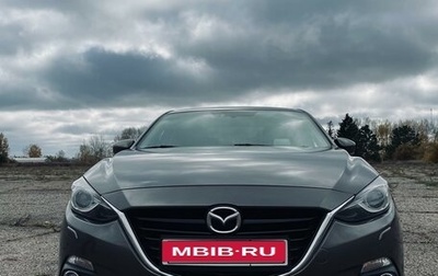 Mazda 3, 2014 год, 1 630 000 рублей, 1 фотография