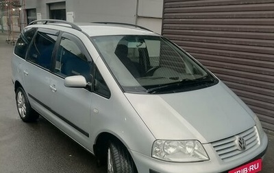 Volkswagen Sharan I рестайлинг, 2001 год, 710 000 рублей, 1 фотография