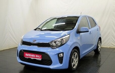 KIA Picanto III рестайлинг, 2018 год, 1 489 000 рублей, 1 фотография