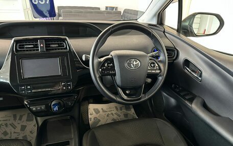 Toyota Prius IV XW50, 2019 год, 2 249 000 рублей, 15 фотография