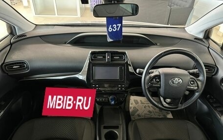 Toyota Prius IV XW50, 2019 год, 2 249 000 рублей, 16 фотография