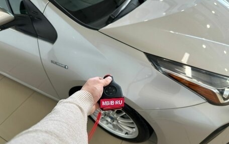 Toyota Prius IV XW50, 2019 год, 2 249 000 рублей, 27 фотография