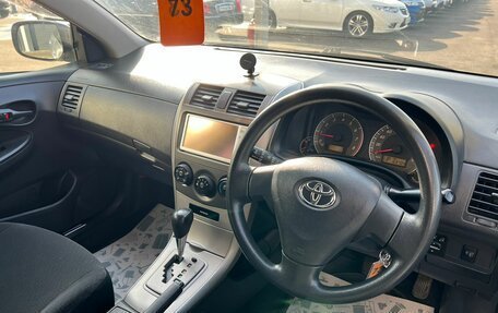 Toyota Corolla, 2007 год, 979 000 рублей, 11 фотография