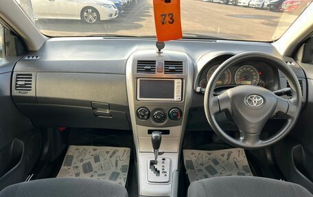 Toyota Corolla, 2007 год, 979 000 рублей, 16 фотография