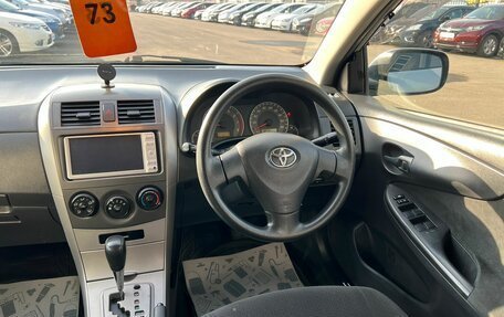 Toyota Corolla, 2007 год, 979 000 рублей, 15 фотография