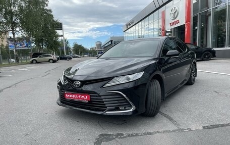 Toyota Camry, 2021 год, 2 850 000 рублей, 1 фотография