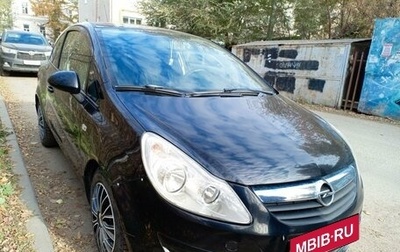 Opel Corsa D, 2010 год, 420 000 рублей, 1 фотография