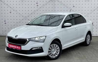 Skoda Rapid II, 2020 год, 1 750 000 рублей, 1 фотография