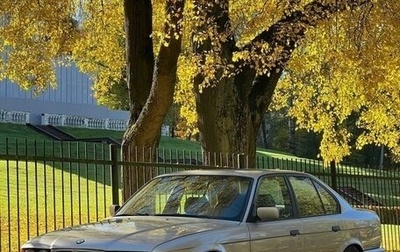 BMW 5 серия, 1993 год, 1 050 000 рублей, 1 фотография