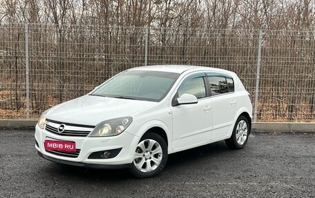 Opel Astra H, 2013 год, 830 000 рублей, 1 фотография