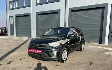 Hyundai Creta I рестайлинг, 2017 год, 1 579 000 рублей, 2 фотография