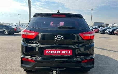 Hyundai Creta I рестайлинг, 2017 год, 1 579 000 рублей, 5 фотография