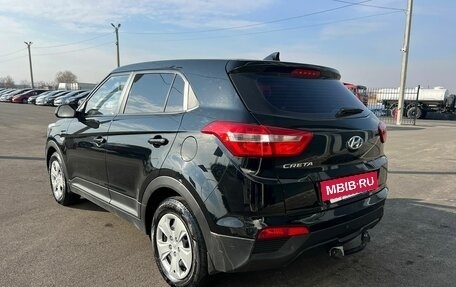 Hyundai Creta I рестайлинг, 2017 год, 1 579 000 рублей, 4 фотография