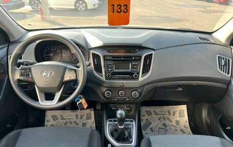 Hyundai Creta I рестайлинг, 2017 год, 1 579 000 рублей, 16 фотография