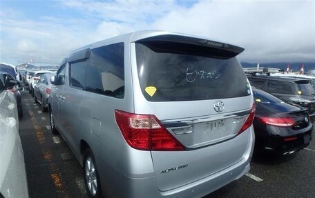 Toyota Alphard III, 2014 год, 2 290 000 рублей, 5 фотография