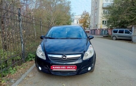 Opel Corsa D, 2010 год, 420 000 рублей, 2 фотография