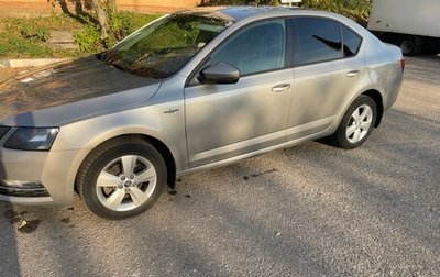 Skoda Octavia, 2019 год, 1 950 000 рублей, 1 фотография