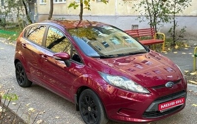 Ford Fiesta, 2008 год, 790 000 рублей, 1 фотография