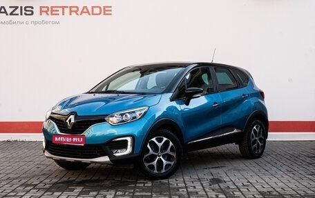 Renault Kaptur I рестайлинг, 2017 год, 1 829 000 рублей, 1 фотография