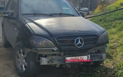 Mercedes-Benz M-Класс, 2000 год, 499 999 рублей, 1 фотография