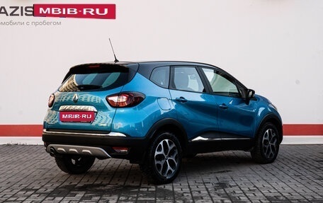 Renault Kaptur I рестайлинг, 2017 год, 1 829 000 рублей, 5 фотография