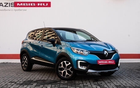 Renault Kaptur I рестайлинг, 2017 год, 1 829 000 рублей, 3 фотография