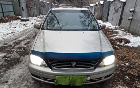 Toyota Vista V30, 1999 год, 450 000 рублей, 3 фотография