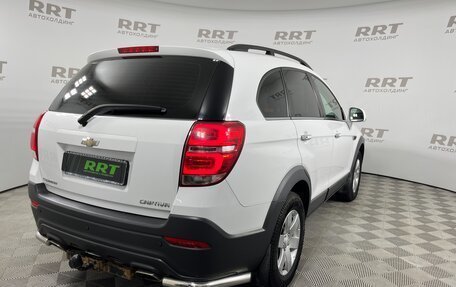 Chevrolet Captiva I, 2015 год, 1 679 000 рублей, 5 фотография