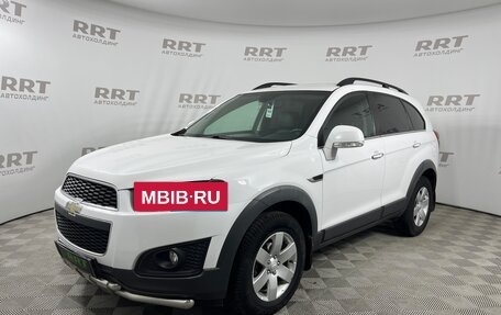 Chevrolet Captiva I, 2015 год, 1 679 000 рублей, 2 фотография