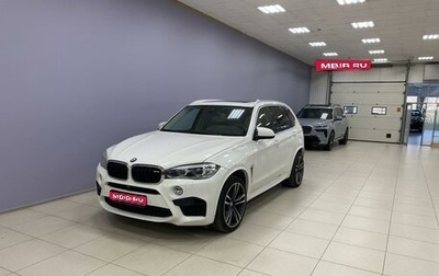 BMW X5, 2013 год, 3 500 000 рублей, 1 фотография