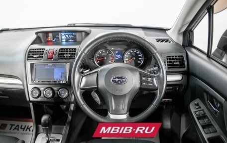 Subaru Impreza IV, 2013 год, 1 198 000 рублей, 8 фотография