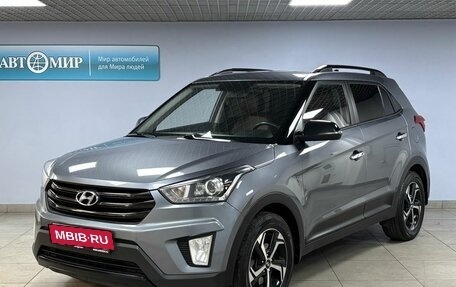 Hyundai Creta I рестайлинг, 2020 год, 2 147 000 рублей, 1 фотография