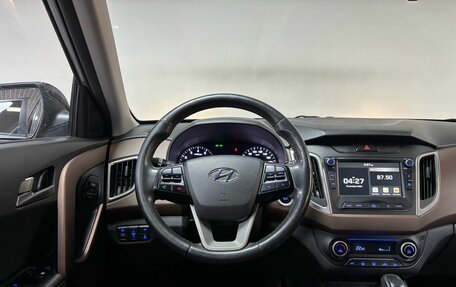 Hyundai Creta I рестайлинг, 2020 год, 2 147 000 рублей, 14 фотография