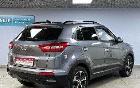 Hyundai Creta I рестайлинг, 2020 год, 2 147 000 рублей, 5 фотография