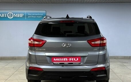 Hyundai Creta I рестайлинг, 2020 год, 2 147 000 рублей, 6 фотография