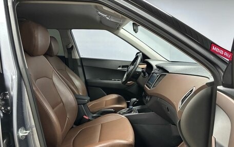 Hyundai Creta I рестайлинг, 2020 год, 2 147 000 рублей, 10 фотография