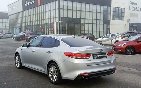 KIA Optima IV, 2017 год, 2 039 000 рублей, 7 фотография