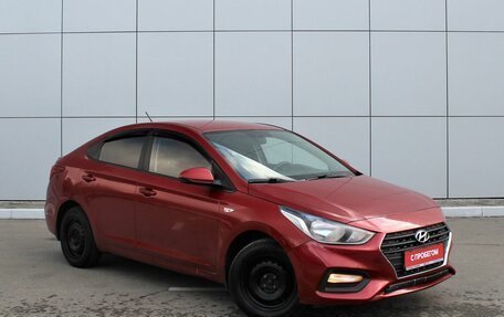 Hyundai Solaris II рестайлинг, 2018 год, 807 300 рублей, 6 фотография