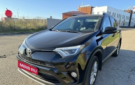 Toyota RAV4, 2017 год, 2 200 000 рублей, 1 фотография