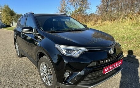 Toyota RAV4, 2017 год, 2 200 000 рублей, 11 фотография