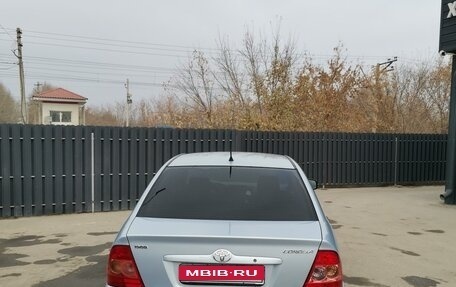 Toyota Corolla, 2006 год, 620 000 рублей, 1 фотография