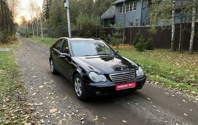 Mercedes-Benz C-Класс, 2004 год, 690 000 рублей, 1 фотография