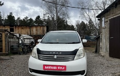 Toyota ISis I, 2005 год, 900 000 рублей, 1 фотография